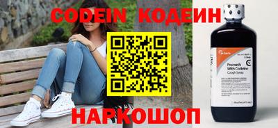 гашик Гай