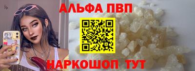 гашик Гай