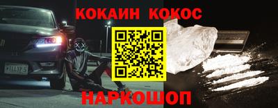 МДМА Гагарин