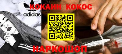 альфа пвп VHQ Гатчина