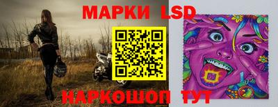гашик Гай