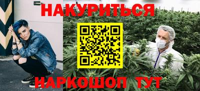 гашик Гай