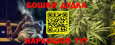 альфа пвп VHQ Гатчина