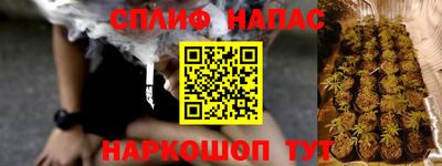 МДМА Гагарин