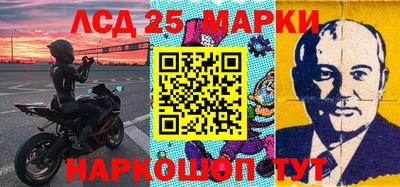 гашик Гай