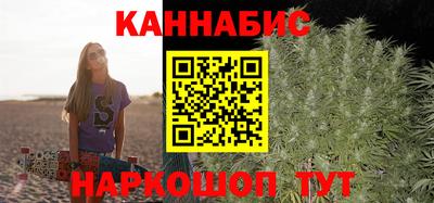 альфа пвп VHQ Гатчина