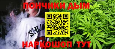 альфа пвп VHQ Гатчина