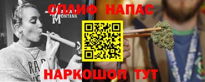 альфа пвп VHQ Гатчина