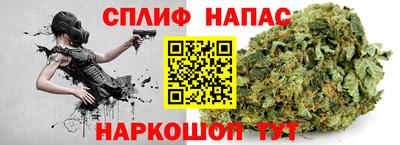 альфа пвп VHQ Гатчина