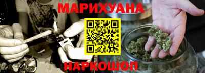 МДМА Гагарин