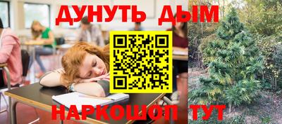 МДМА Гагарин