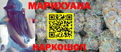 гашик Гай