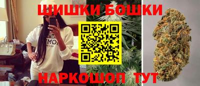 гашик Гай