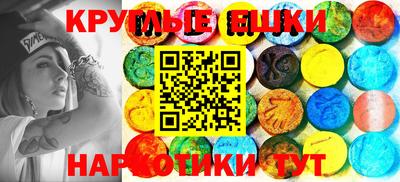 альфа пвп VHQ Гатчина