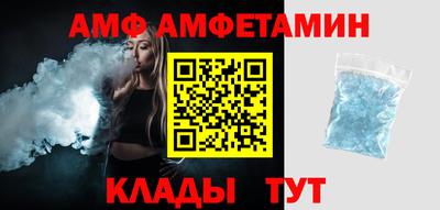 МДМА Гагарин