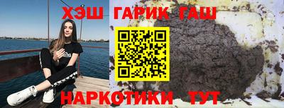 МДМА Гагарин