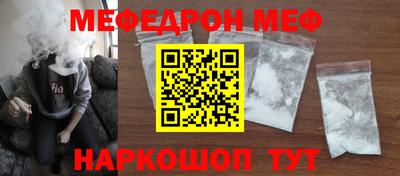 гашик Гай