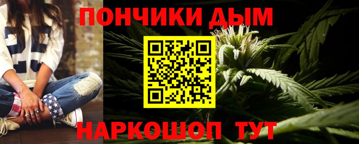 Назарово  Канабис THC 21%  Каннабис THC 21%  Вход с VPN  Бошки марихуана марихуана 